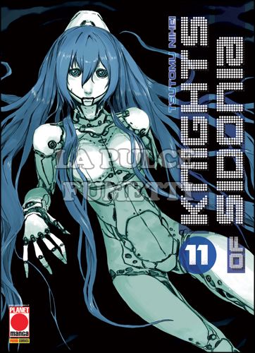 KNIGHTS OF SIDONIA # 11 - 1A RISTAMPA